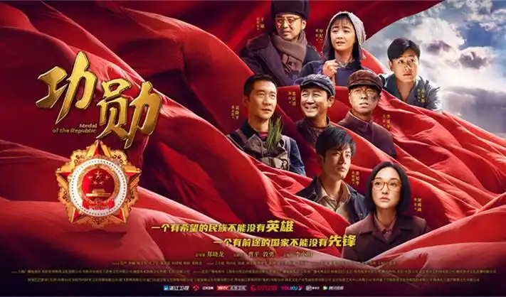 首页轮播宣传图