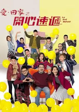 福利影视大全