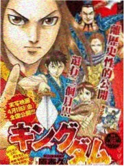编号062纪实综艺标本抽屉封面