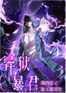 编号091长篇动画标本抽屉封面
